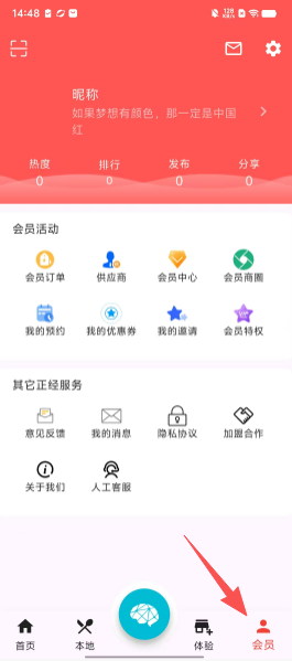 0029a3e1d61e0b46ce088bd358358020.png