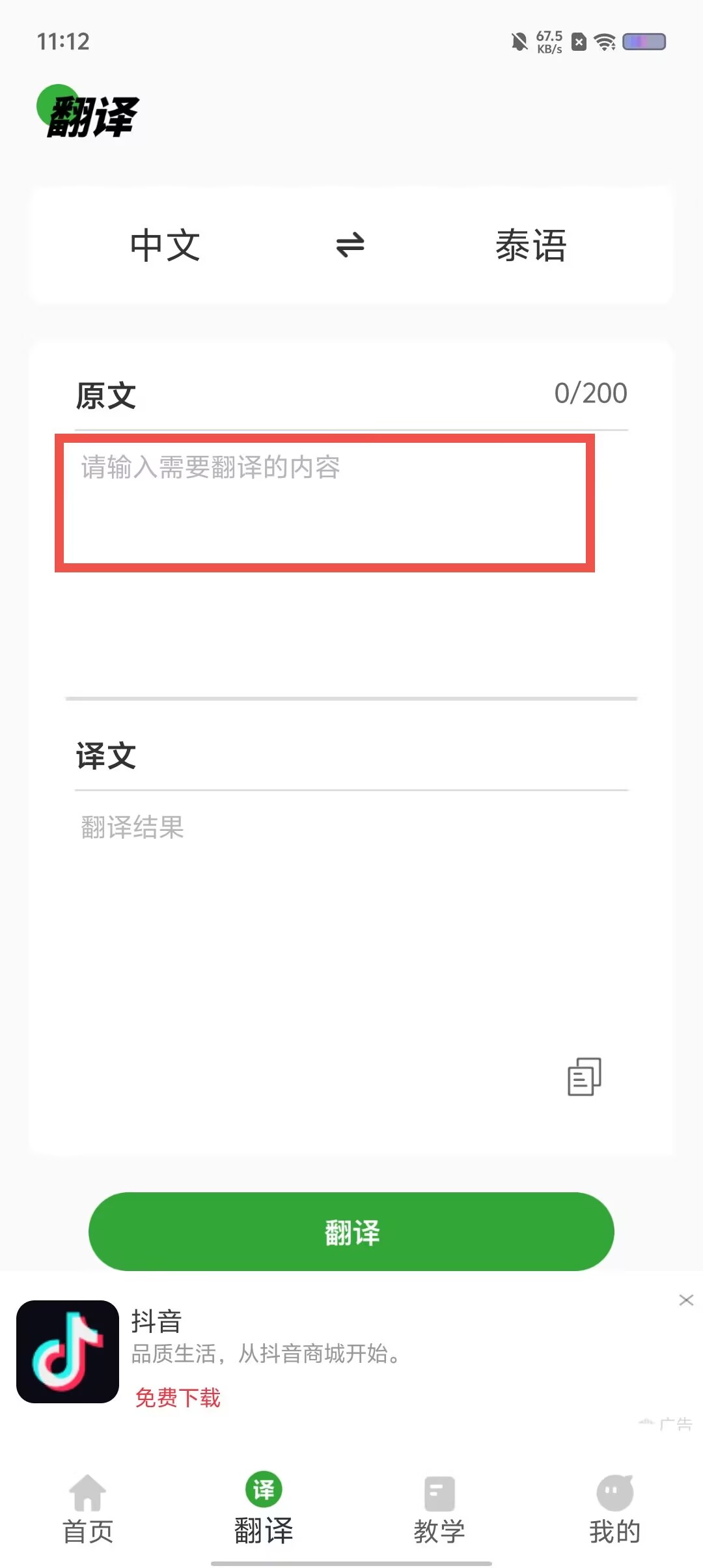 c6425bf40397d0e05ea9f5eec94a9248.jpg