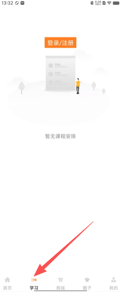 1cb5caf0124fc7c764f8debeb6e47800.png