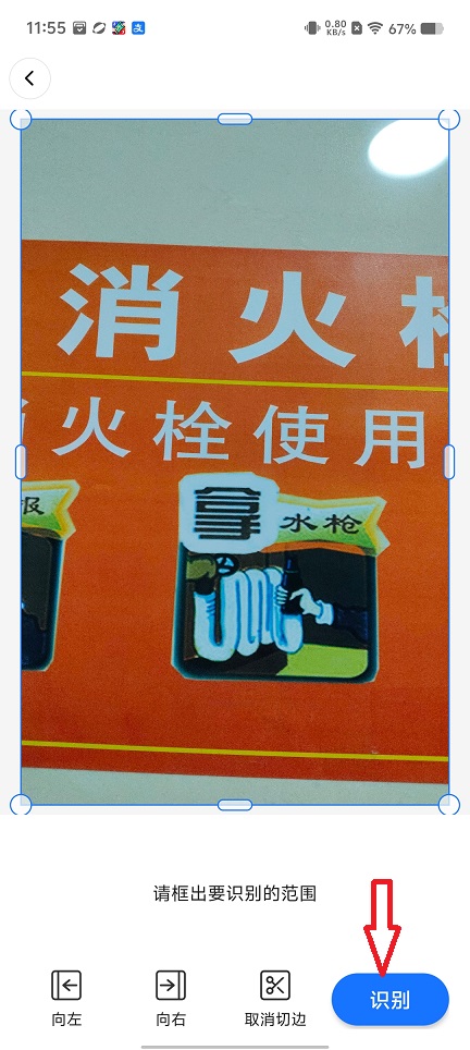 微信图片_20251229115528_11856_2.jpg