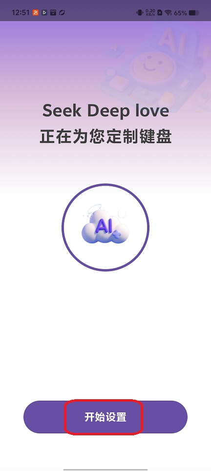 微信图片_20251229125227_11882_2.jpg