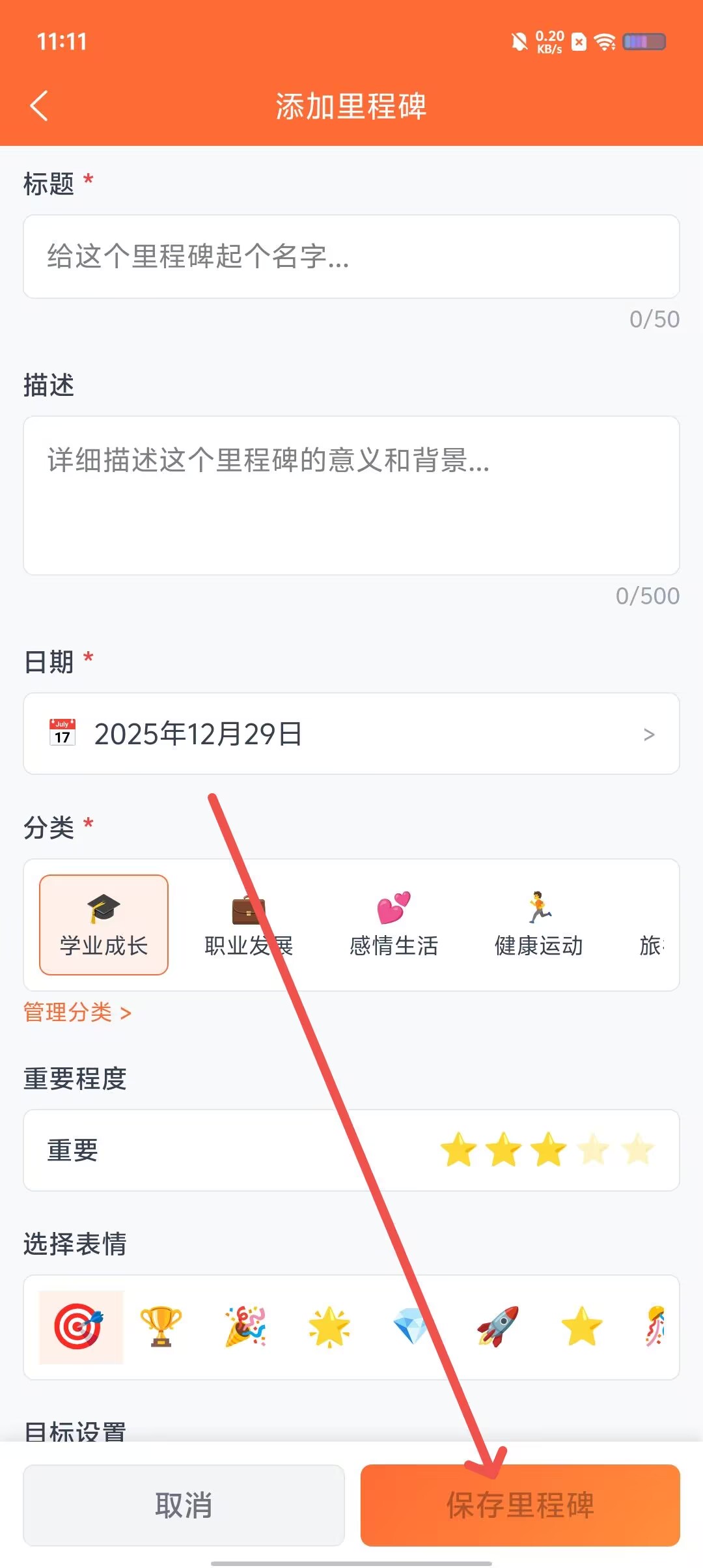 d2fe3b80dc475bcab6c8a9931ad8afa3.jpg