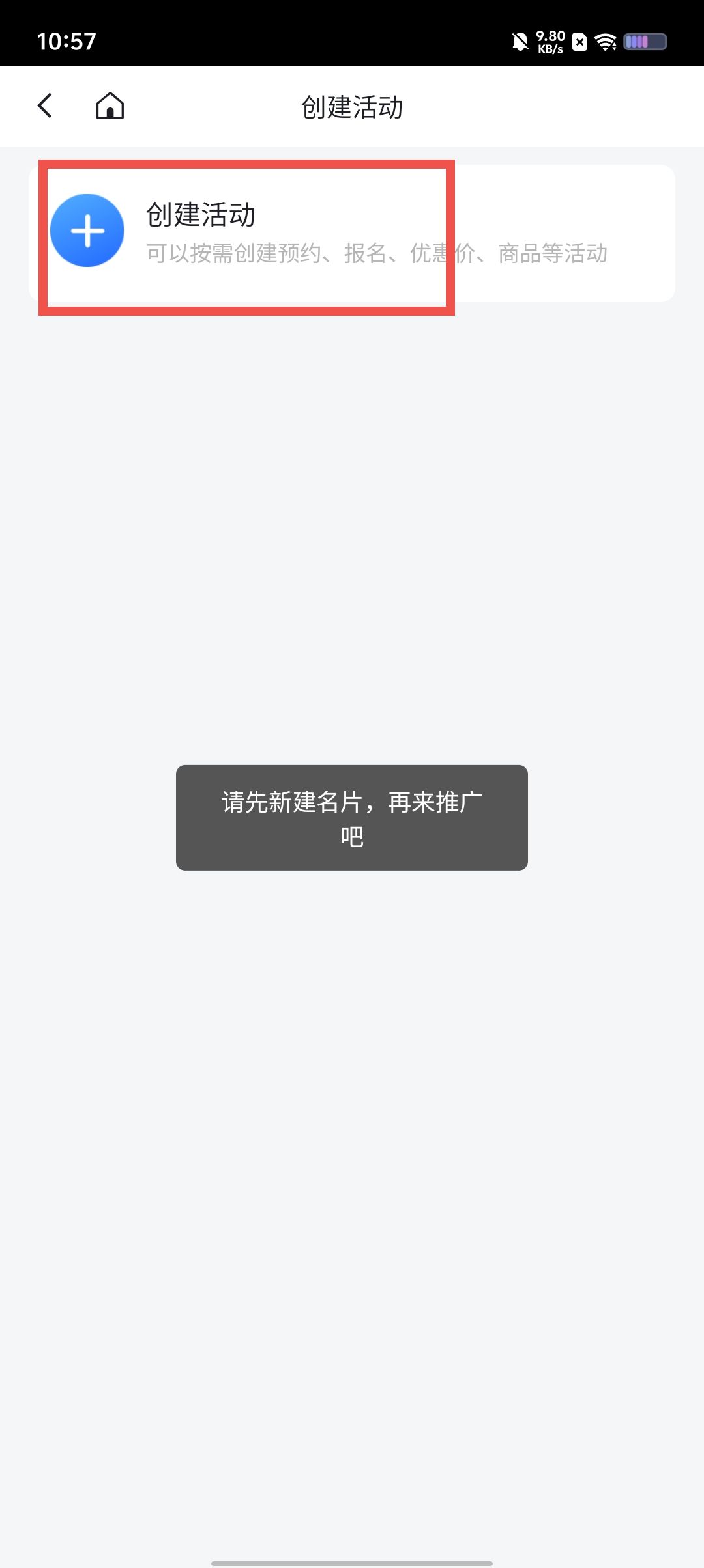 d628ce2eedb07fa4f1186f251733e622.jpg