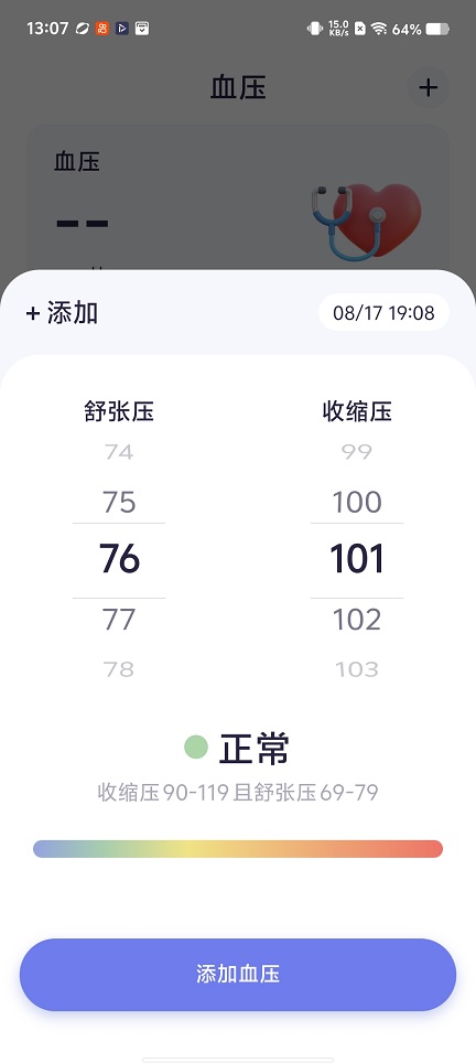 微信图片_20251229130739_11918_2.jpg