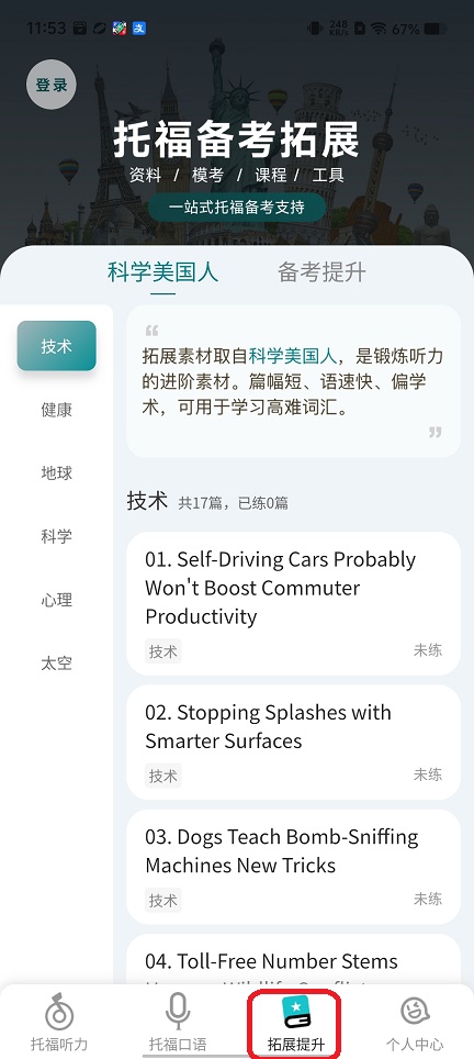 微信图片_20251229115409_11853_2.jpg