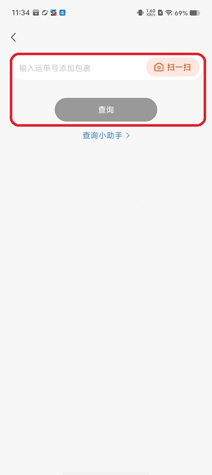 微信图片_20251229113427_11820_2.jpg