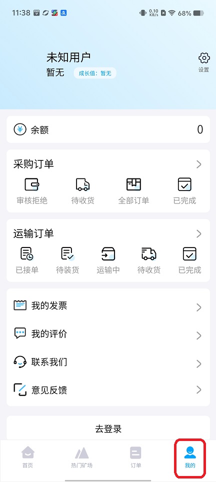 微信图片_20251229113817_11845_2.jpg