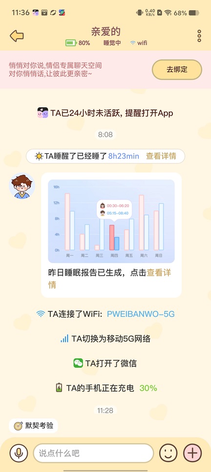 微信图片_20251229113631_11833_2.jpg