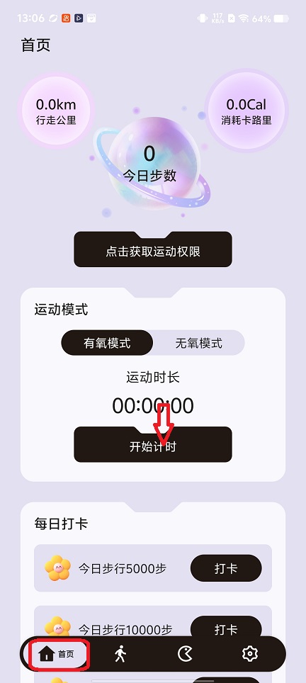 微信图片_20251229130644_11909_2.jpg