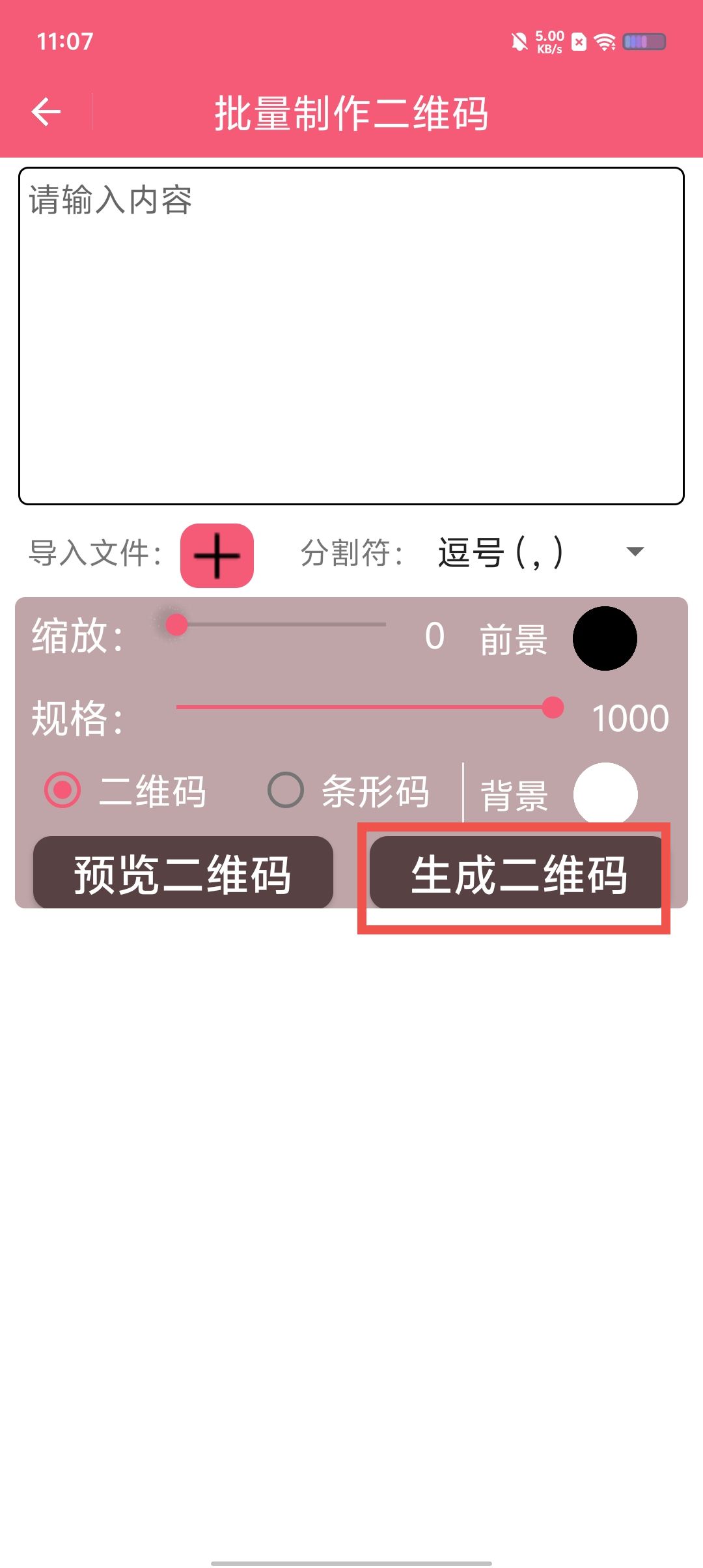 ed3405e5c2bf0493b4368f0fa310fedb.jpg