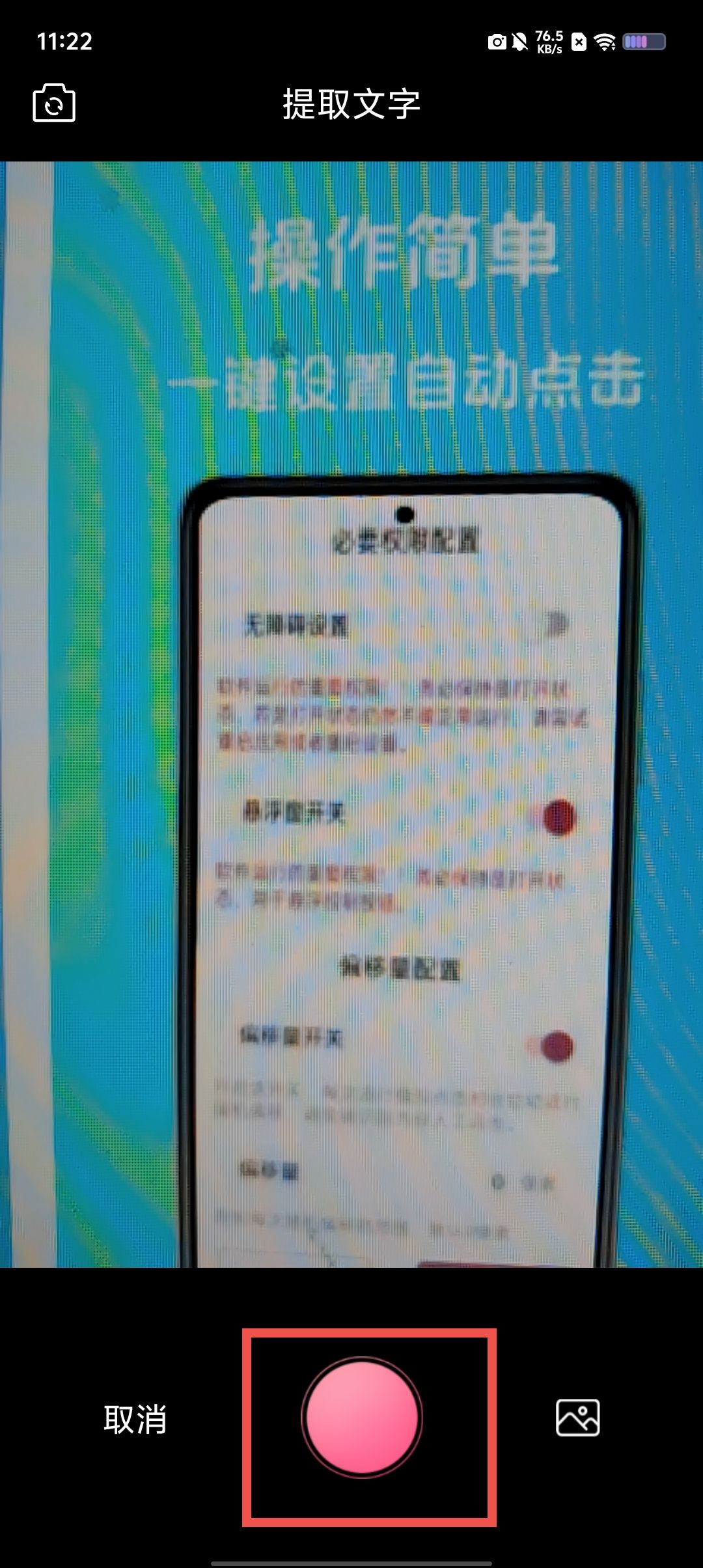 f0e91050312882895144bde7902083f6.jpg