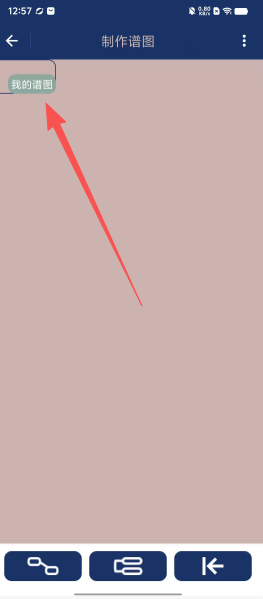 7a3fd7fd606f6fb0831a1effabd1c8c9.png