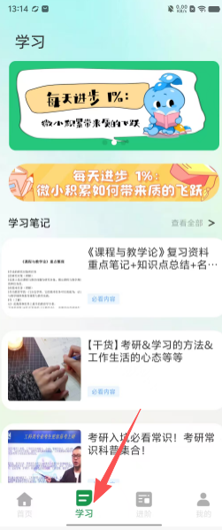 f2bf07d2565282968f4ed90696335974.png