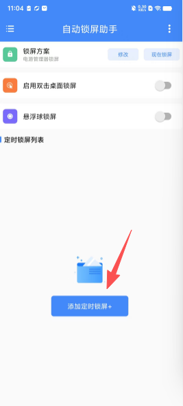 52d459b7c063df932d36cf09232af901.png