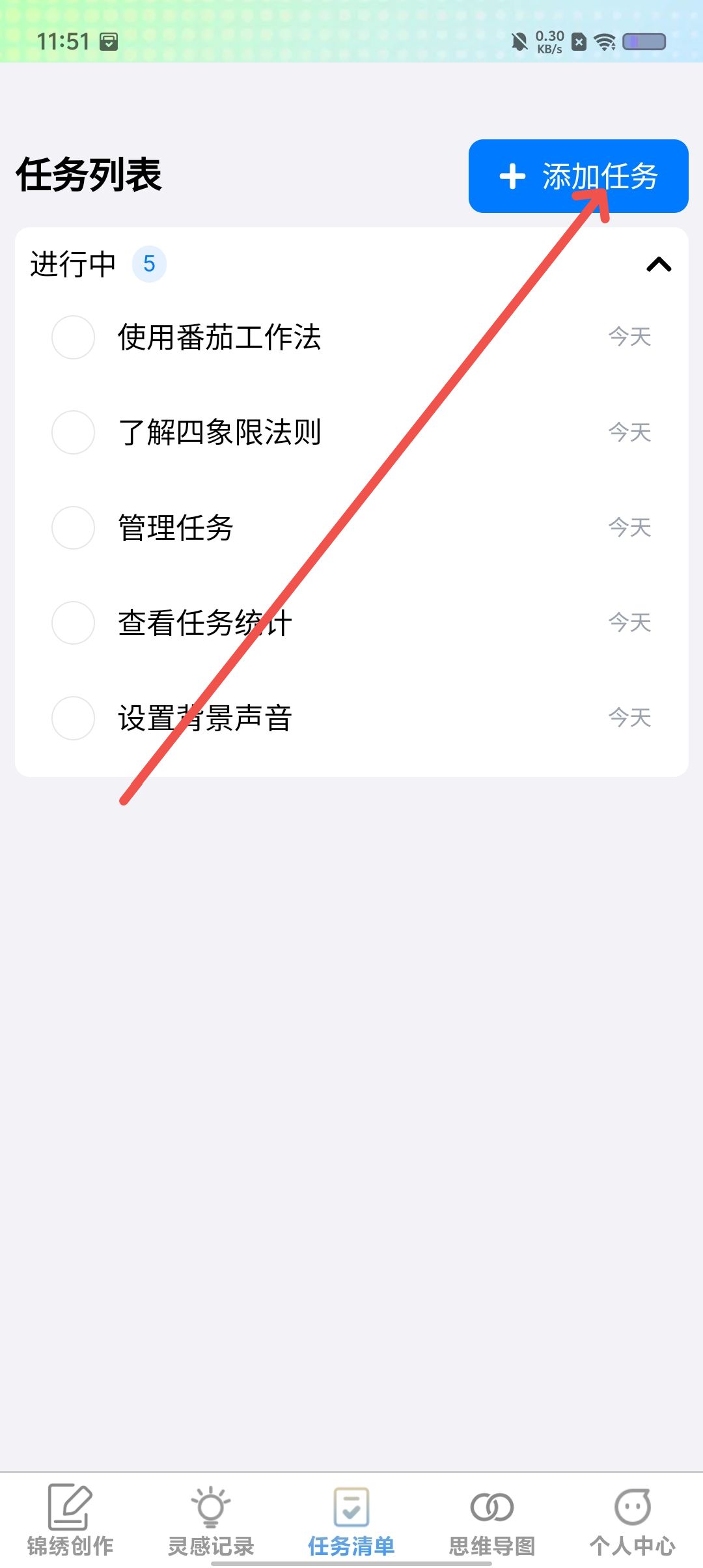 0156b7e30d7d08f35dc1d46cd14e55e3.jpg