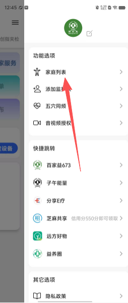 f1c83a37560f9e2225ab54f35c5e7a30.png