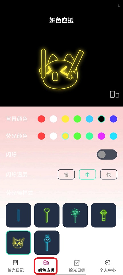 微信图片_20251230122725_12018_2.jpg