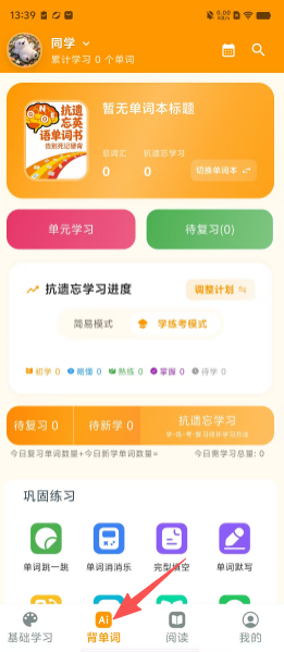 f296aa74bb800ed6a82de36dd6275688.png