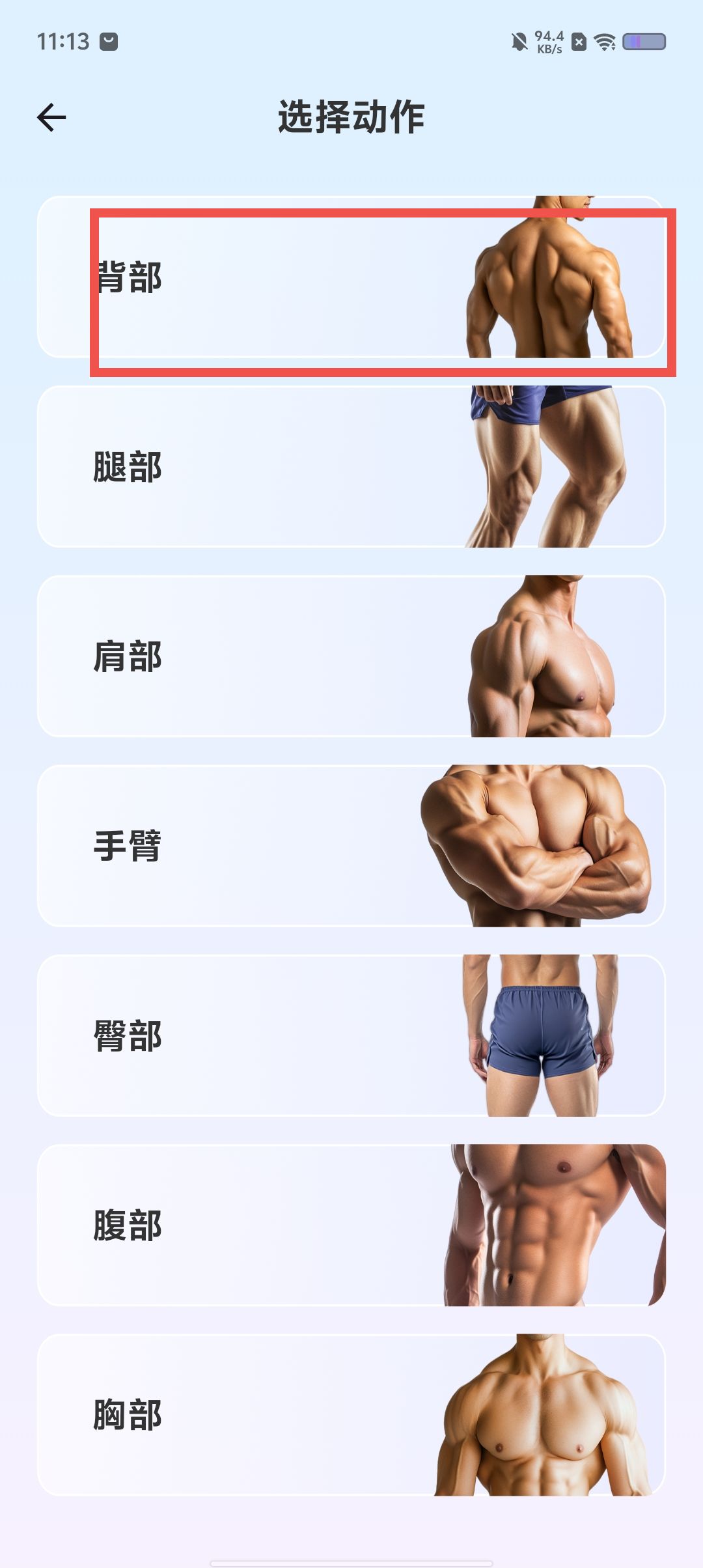 0e861e9e8d7a02fe56e296b22b787a00.jpg
