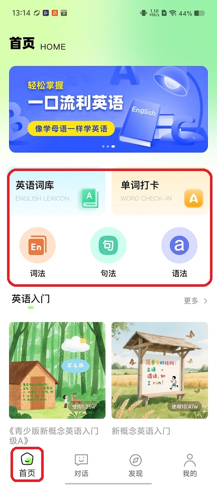 微信图片_20251230131438_12060_2.jpg