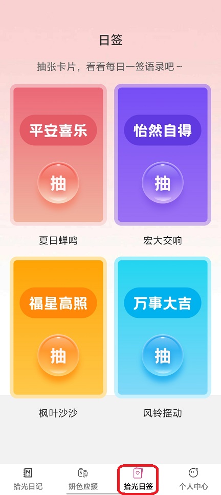 微信图片_20251230122727_12019_2.jpg