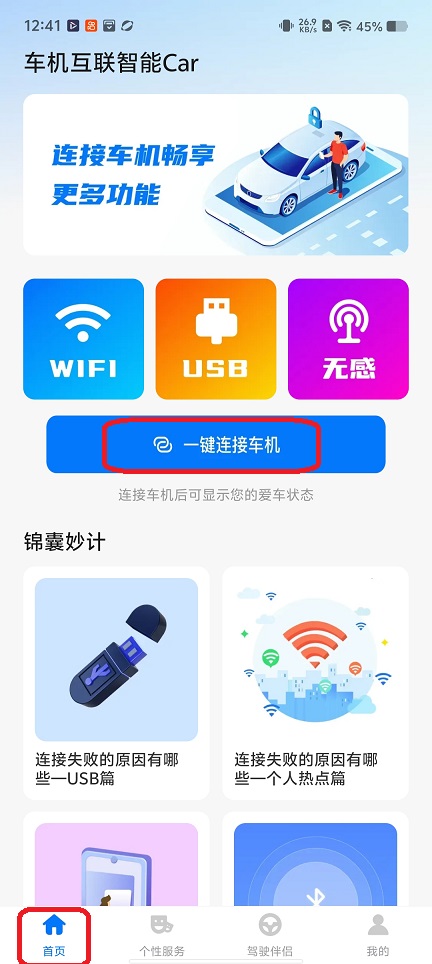 微信图片_20251230124135_12026_2.jpg