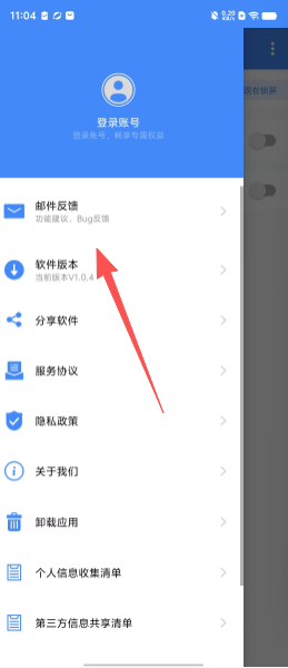 3b2c098b276a9acc18368b6f9f1b3f85.png