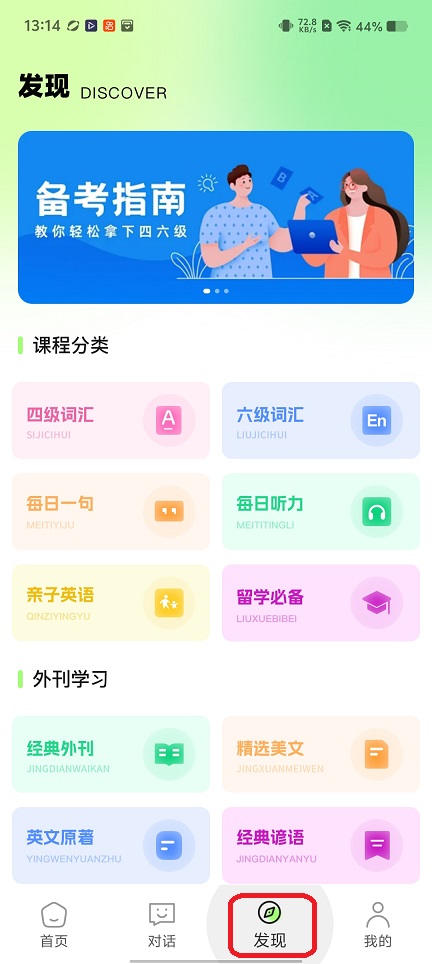 微信图片_20251230131440_12062_2.jpg