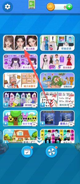 3a8c3c7734d44ddf586e7bea348bb0ef.png