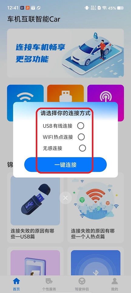 微信图片_20251230124136_12027_2.jpg