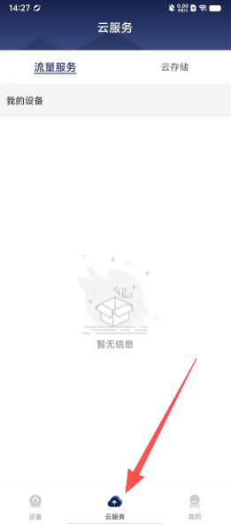 b09ca7b9d91605550886d388b09bf47a.png