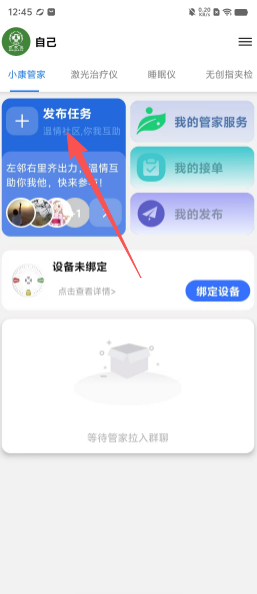 9e06bac75a79baf24ea7eee68addaf25.png