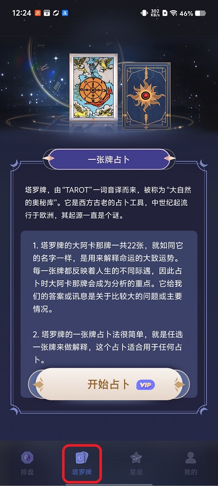 微信图片_20251230122432_12006_2.jpg