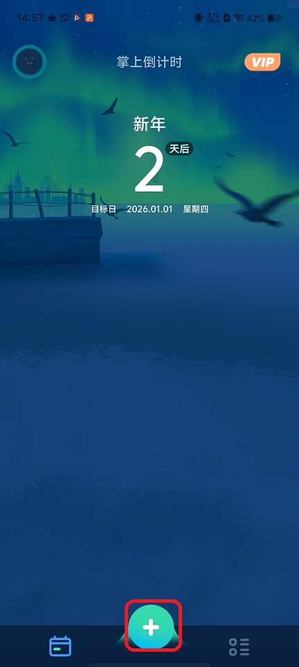 微信图片_20251230145748_12087_2.jpg