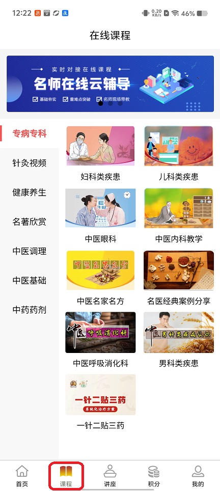 微信图片_20251230122320_11996_2.jpg