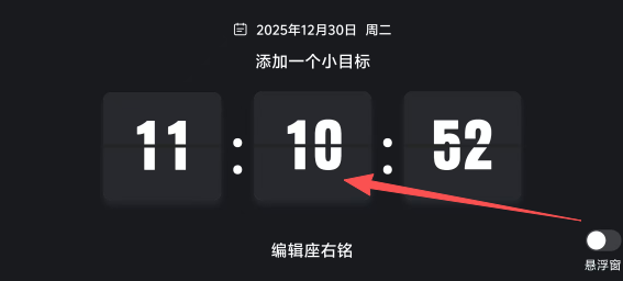 7b6831e95d40edc9a9485921c2f9cd2f.png