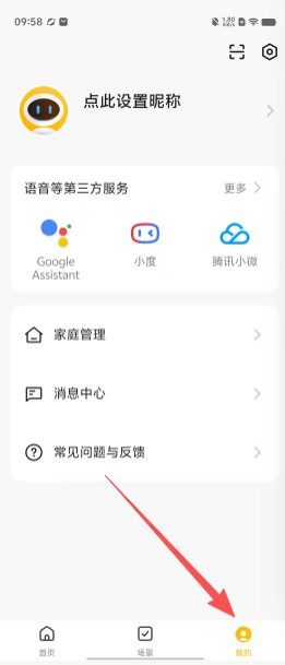 62f554ecfd53d01c4581f73e7d8c6817.png