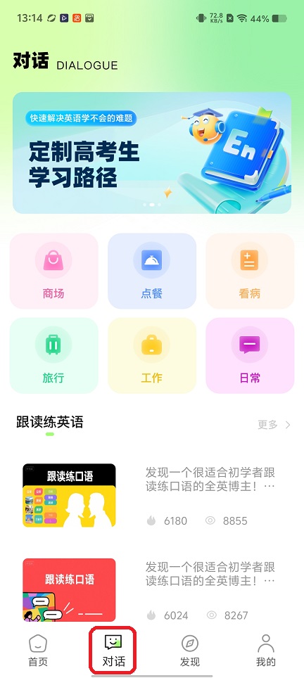 微信图片_20251230131439_12061_2.jpg
