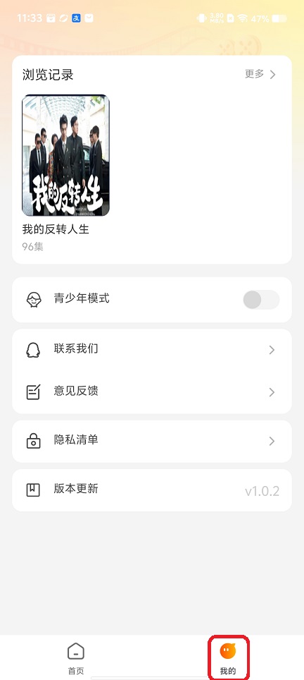 微信图片_20251230113320_11990_2.jpg