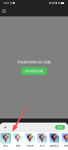 644f8f444363cf075505c976df88bba9.png