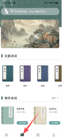 4a879ff5478253b1c876d56a889a39cc.png