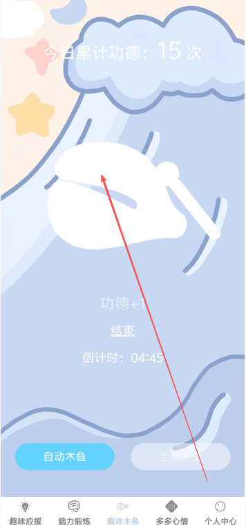 image.png
