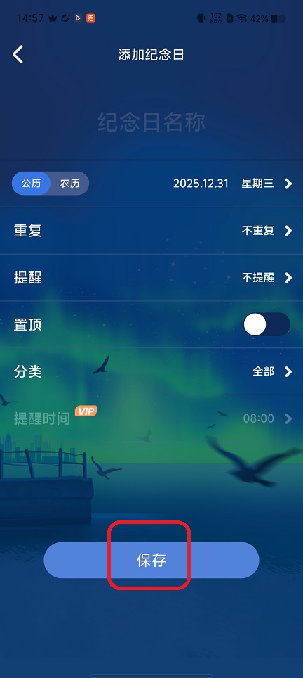 微信图片_20251230145751_12089_2.jpg
