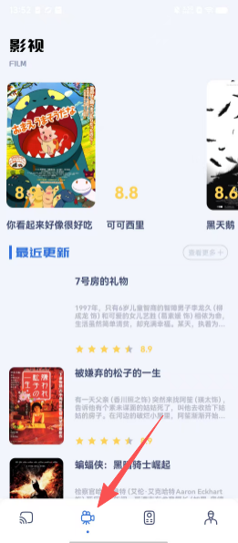 674b8025c24d83195cb5908c9ef42c14.png