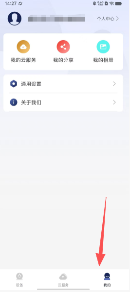 d8377906afb3095bf73b767c77adf68c.png