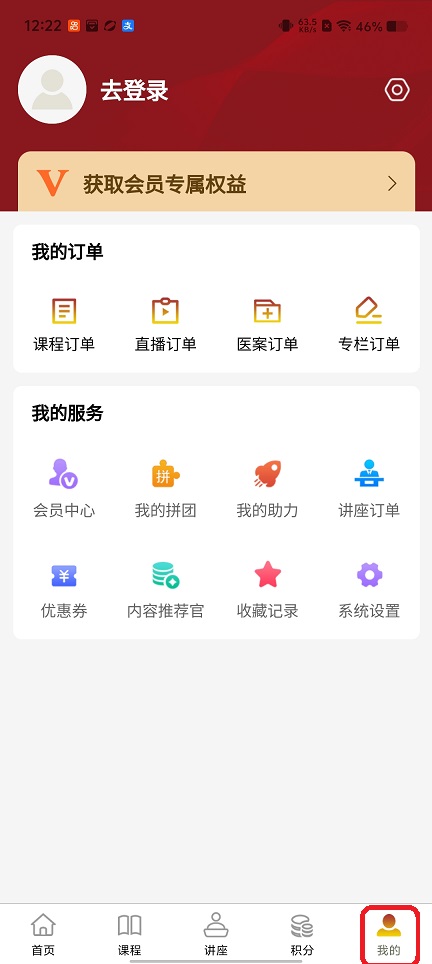 微信图片_20251230122323_11999_2.jpg
