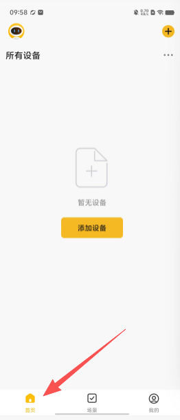 4eca4cf0be2c5fb1bd3fd842e4a3fce5.png