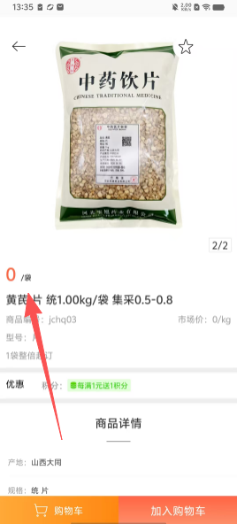 cb22c25d32a4f1546771d9834ebf1568.png