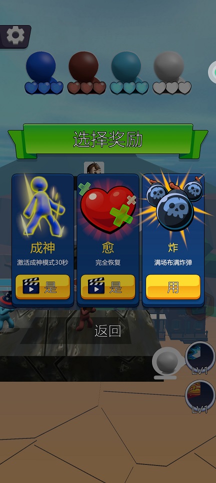 微信图片_20251230111707_11974_2.jpg