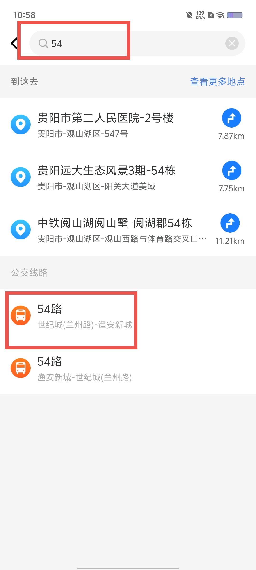 66e54b5cf745cda41ae55433f1dfbcd5.jpg